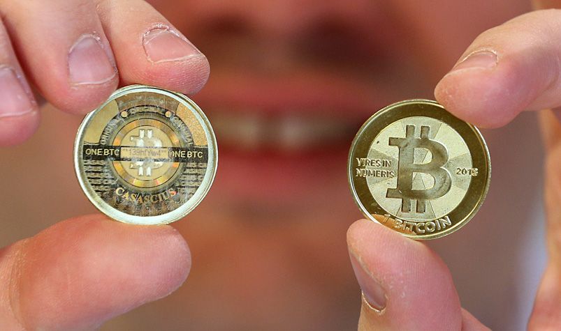 What do bitcoins look like binance курс биткоина онлайн биржа