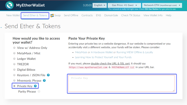 my ether wallet screenshot with private key highlighted